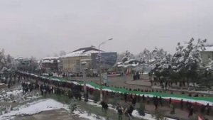 Рузи Парчам - Фархор