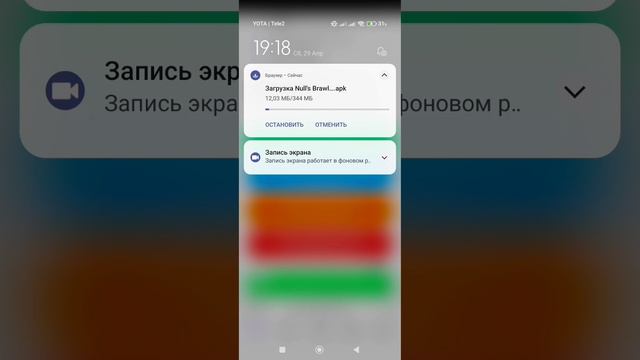 ПРИВАТНЫЙ СЕРВЕР😱 БРАВЛ СТАРС | МОНЕТЫ,ГЕМЫ БЕСКОНЕЧНЫЕ🥇 смотреть онлайн