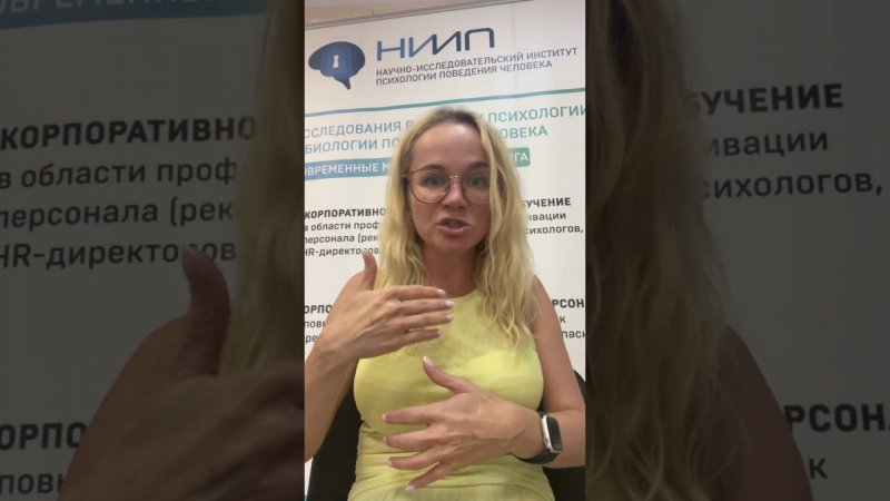 О пользе навыка социальной аналитики, манипуляциях и провокациях. Важное:  https://profilegroup.ru/