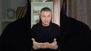Рекомендации от Волшебника! "Как проработать недовольство"