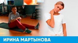 Как снять нервное напряжение? | Короче, Омск 280