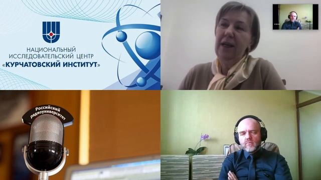 798. И.В. Федосеева: Курчатовский: рождение Атомного проекта