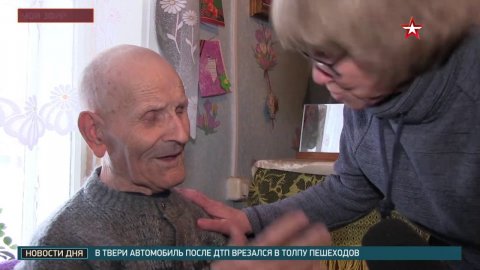 В Пермском крае ветеран Великой Отечественной войны вынужден бороться за право жить в нормальных усл