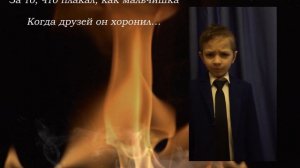 1г класс Школа 2126 (Перово) Стих к 75 лет победы