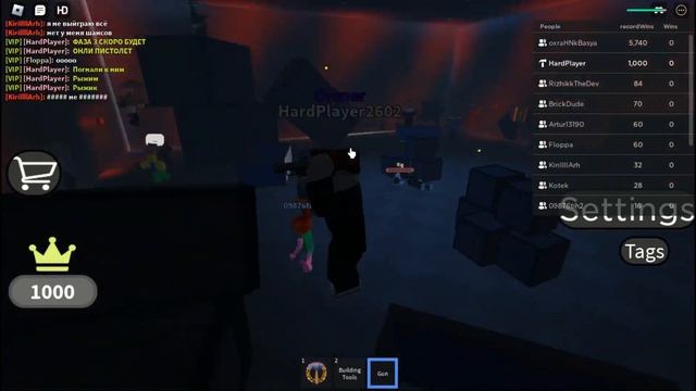 Резня в ивенте! - Events, Часть 1 (Roblox) смотреть онлайн