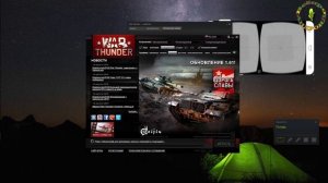 Как играть в компьютерные игры на телефоне в VR очках