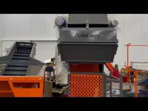 "Агро Прогресс" в программе ФНТП развития картофелеводства и торговой сети Магнит