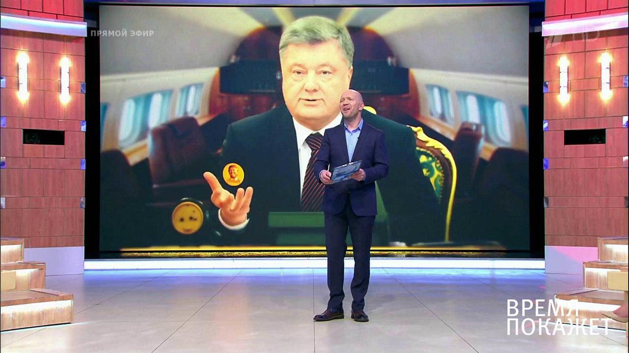 Украинские ценности. Время покажет. Выпуск от 20.06.2017