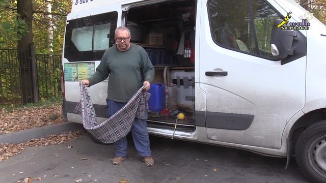 Снаряжение для дрессировки, на первом занятии смотреть онлайн