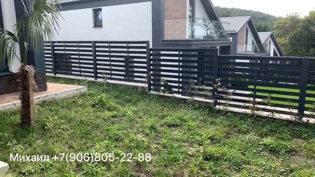 Идеальный частный дом в Сочи для небольшой семьи//Недвижимость Сочи