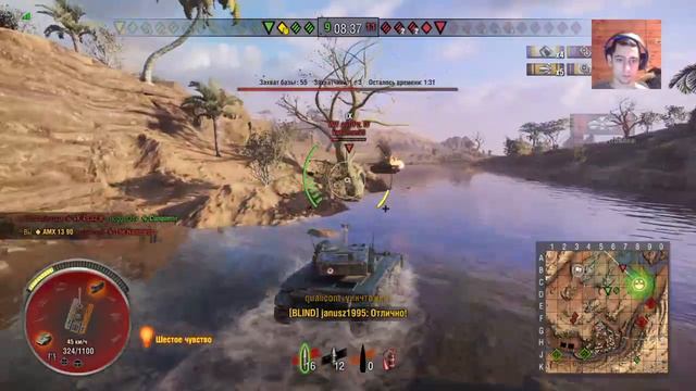 Военные Хроники: Карибский Кризис + Стрим | World of Tanks | PS4 смотреть онлайн