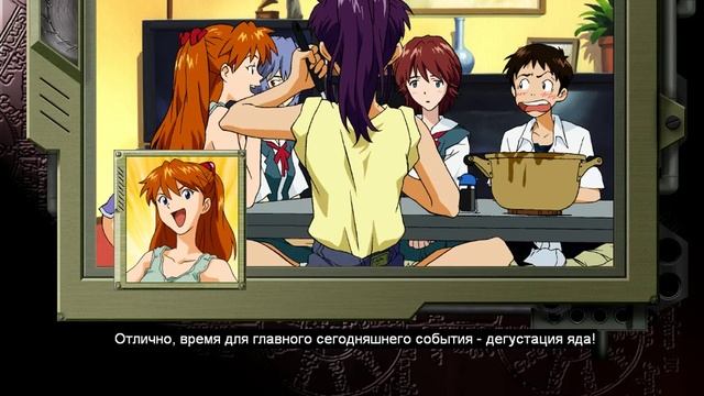 Прохождение Neon Genesis Evangelion: Girlfriend of Steel часть 3