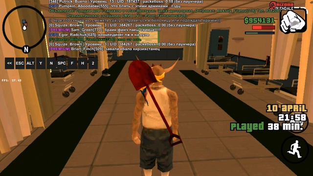 Дм слёт смотреть онлайн