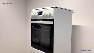 Плита электрическая Hansa FCEW59209