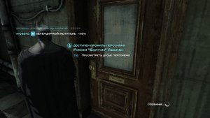 Прохождение Batman: Arkham Origins (Летопись Аркхема) — Часть 3