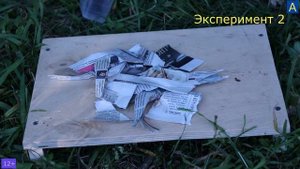 Как развести костер огонь без спичек