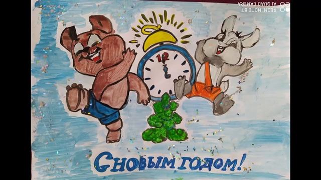 Онлайн выставка декоративно-прикладного творчества «Новогодний вернисаж» смотреть онлайн