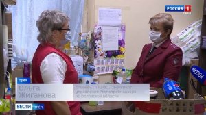 Орловщина усиливает меры борьбы с коронавирусом и контроль за соблюдением санитарно-эпидемиологическ