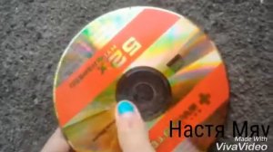 КРАШ-ТЕСТ CD ДИСКА! НАСКОЛЬКО ОН ПРОЧНЫЙ?