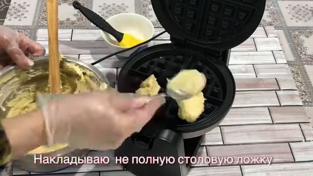АПЕТИТНЫЕ ВАФЛИ НА СМЕТАНЕ  В  ВАФЕЛЬНИЦЕ?SUPER Yummy WAFFLES ? смотреть онлайн