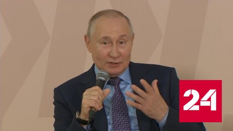Владимир Путин пообщался с победителями Чемпионата высоких технологий - Россия 24