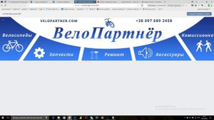 Разбор Landing page. Стрим по веб-дизайну