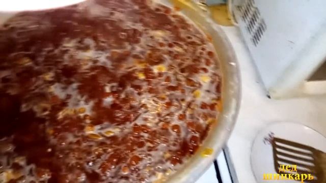 2022 Вкуснейшее алычевое варенье от Деда Шинкаря. Варенье из алычи. #ДедШинкарь смотреть онлайн