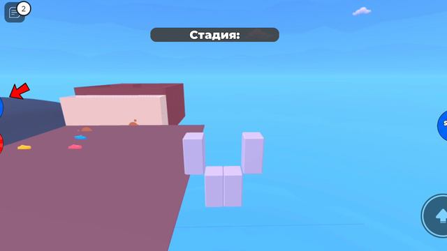 Побег от злой бабушки смотреть онлайн