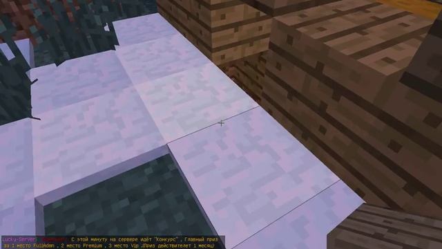 Как играть на сервере майнкрафт 1.5.1 смотреть онлайн