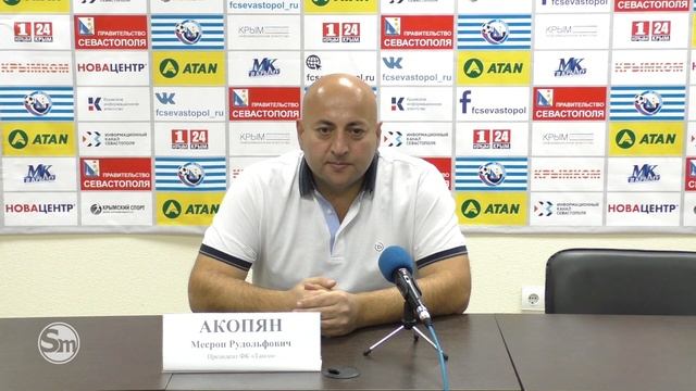 Кубок КФС 2018/19. 1/4 финала. «Танго» (Севастополь) – «Океан» (Керчь) – 1:4. Месроп Акопян смотреть онлайн