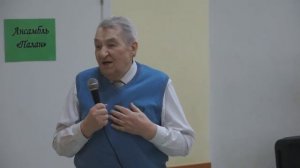 Всемирной День Цыган в Томске