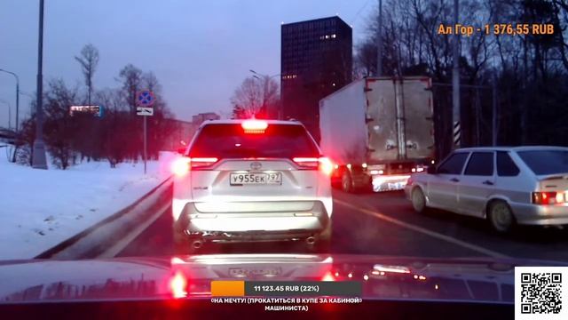 Москва. Едем через Северную Рокаду в Красногорск. Разговорчики смотреть онлайн