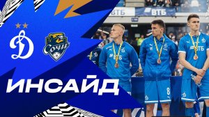 Динамо ТВ ? «Инсайд»: Обзор матча ДИНАМО МОСКВА 1:5 СОЧИ | 21.05.2022 | футбол ⚽️