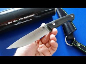 Совсем другой, почти не Бивер... Туристический охотничий нож Beaver Knife GranTourismo