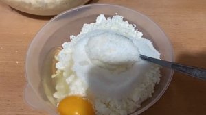 Кух, твороженый  немецкий пирог к чаю!