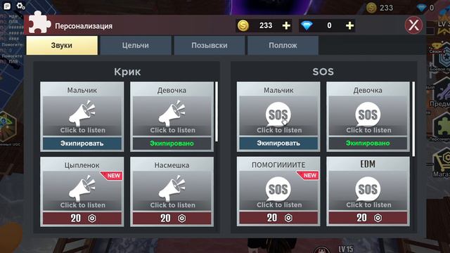 Играем в роблокс хорор большой заяц!!!!!! смотреть онлайн