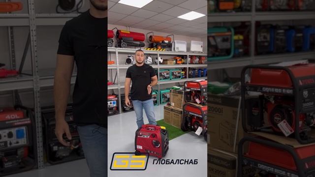 Самый популярный инверторный генератор A-ipower 2500 is качество и надежность можно купить inshot