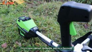 Мощный помощник на дачу: Триммер  Greenworks с велосипедной ручкой. Обзор и сравнение с бензиновым