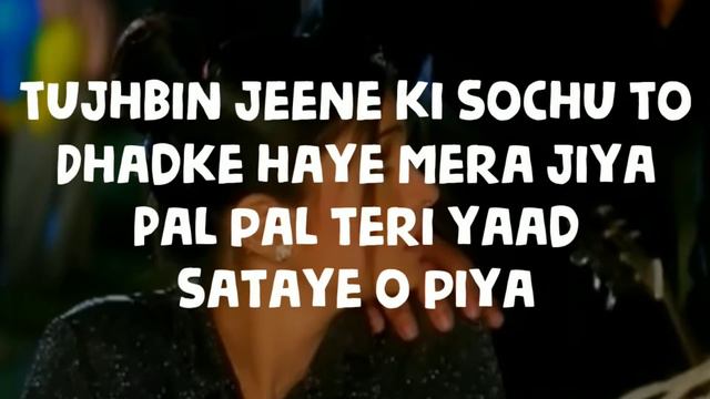 Falguni Pathak - Pal Pal Teri Yaad (Lyrics)
