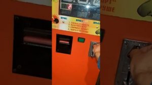 Силомер Боксёр - Боксёрская груша.