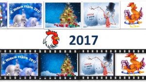 Эффект анимации "кинолента" в программе  Powerpoint 2010.