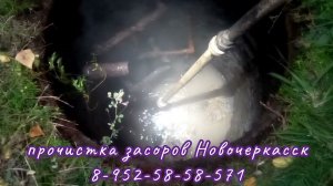 Жироуловителя нет. Работаем.