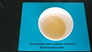 Гель для душа своими руками из Кастильского мыла. Рецепт
