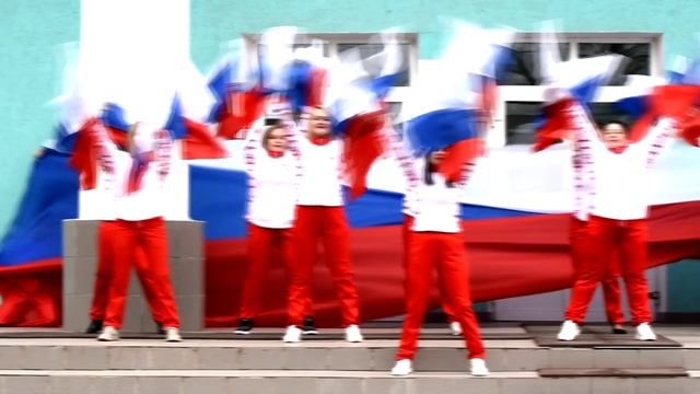 Флешмоб "Россия" смотреть онлайн