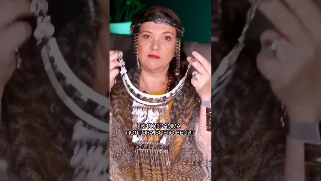 Откуда я беру свои необычные украшения? Часть 3 смотреть онлайн