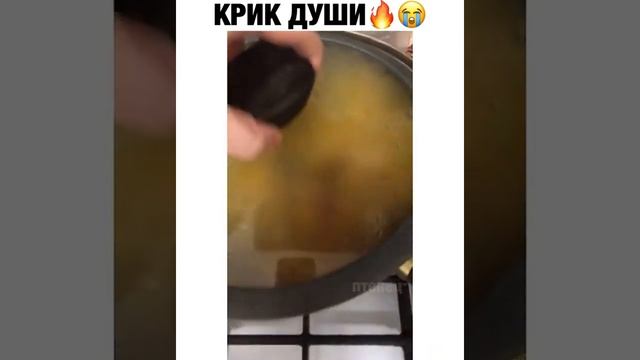 Крик души / После выхода замуж нужно еще и готовить / Девушкам на заметку