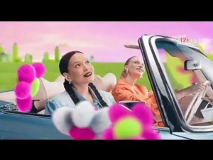 Рекламный блок ПЯТНИЦА 18.05.2024