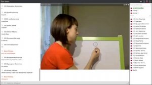 Планерка команды 11 12 17 Екатерина Алексейкок