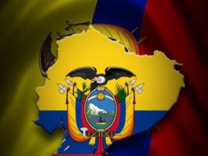 - DÚO AGUAYO GUAYAMABE    - Ecuador