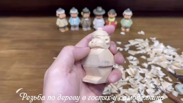 Резьба по дереву - японский человек